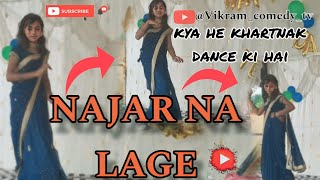 NAZAR NA LAGE  OFFICIAL DANCE VIDEO kritikumari NEW STAGE DANCE PROGRAM hindi songkritikumari [upl. by Nwahsyt]