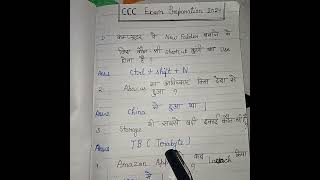 CCC November 2024ccc exam preparation [upl. by Alket115]