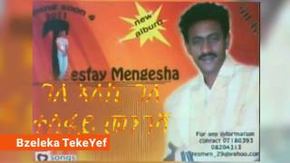 Tesfay MengeshaquotGele aleki gelequotPart 2 Eritrean Love Music 2017 [upl. by Ches]