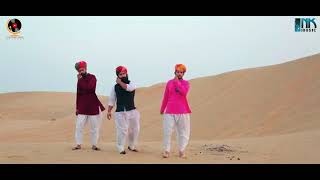 GHORBANDO LADLI LUMA JUMA👌👌 New Rajasthani folk Song [upl. by Urbanna879]