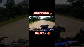 R15M vs 160 4v  high performance drag race 💀  shorts video viralvideo bike rider15 1604v [upl. by Holmen]