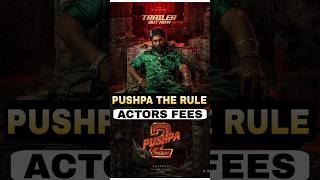 Pushpa 2 Actors fees  Allu Arjun Sukumar  Jhakash Review shorts [upl. by Duncan]