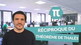 Réciproque du théorème de Thalès  Cours  3ème [upl. by Rosene]