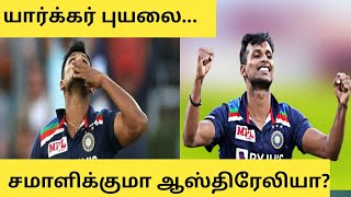 Yorker king Natarajan selected for test team  t natarajan  natarajan bowling [upl. by Dwaine]