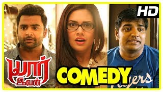 Sathish Latest Comedy Scenes  Yaar Ivan 2017 Tamil Movie Comedy Scenes  Sachiin  Esha Gupta [upl. by Shulamith38]