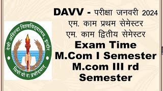 DAVV  Exam Time Table PG  Mcom  Regular  Private  Ex  ATKT [upl. by Eimorej]