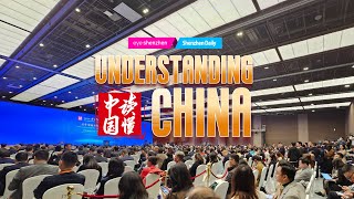 Understanding China Conference inspires global dialogue [upl. by Akemahc]