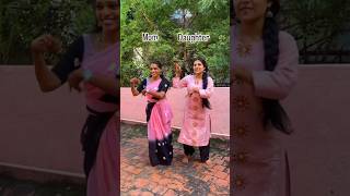 Ra Ra Ra 😄love love dance youtubeshorts saree shots shortsvideo video [upl. by Tisbe]