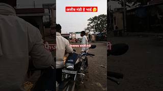 सब्जी का भंडार फैजाबाद 🍅🍆🍆🥕🌶🫑🌽🌽🌽shortvideo trendingshorts song faizabad sabjimandi song [upl. by Ahseiym]