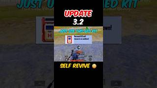 Self Revive 😳  PUBG 32 UPDATE pubg pubgmobile bgmi newupdate bgminewupdate [upl. by Eehsar]