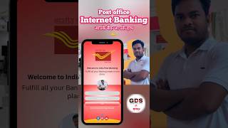 India Post eBanking  Post office internet banking  Postal Online Banking  GDSePost [upl. by Adyan]