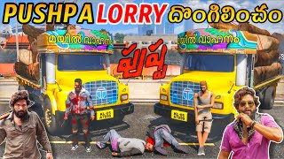 Pushpa Lorry Stealing In Gta 5  Pushpa  Gta 5 In Telugu 175 [upl. by Vail730]