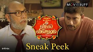 Veetla Vishesham  Sneak Peek  RJ Balaji  Aparna B  Urvashi  Sathyaraj  17th June 2022 [upl. by Dreda]