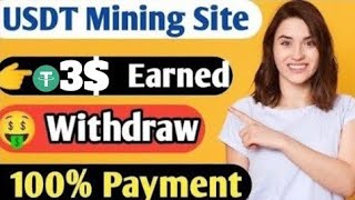 New USDT Site 2024  Best Usdt266 Investment Website  New Mining Site  New Usdt Earning Website [upl. by Fleta601]