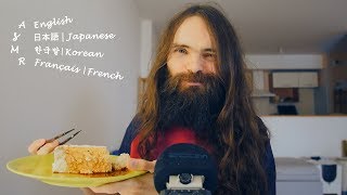 ASMR Making amp Eating Tofu while talking in 4 languages Social Eating Sounds Mukbang Show [upl. by Onid]