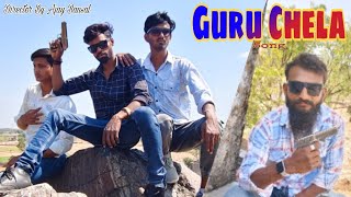 guru chela new gengester song 2024 🔥 badmashi song  new haryanavi song 2024 [upl. by Eelyam]