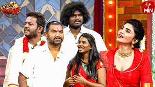 Ismart Immanuel Performance  Extra Jabardasth  12th January 2024  ETV Telugu [upl. by Marven]