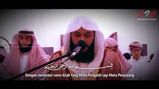 083 AL MUTHAFFIFIN OrangOrang Curang  Syeikh Abdurrahman Al Ausy [upl. by Steele]