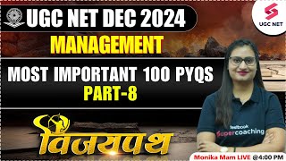 UGC NET Management  UGC NET Management Previous Solved Papers 8 By Monika Maam [upl. by Naivad]