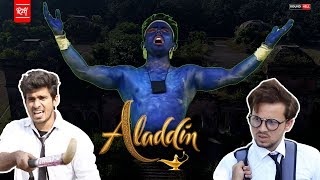 ALADDIN  Round2hell  R2h [upl. by Otreblanauj789]