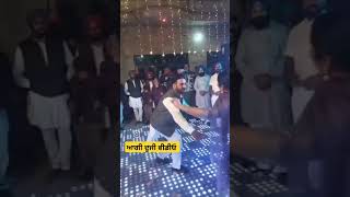 Sarpanch love coupledance punjabiweddingdance [upl. by Rotow]