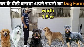 मिलिए करोड़पति Dog Breeder से ब्रीडिंग से कमाते है लाखो Dog Farm Tour dog farming [upl. by Oicnecserc]