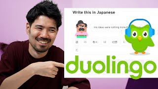 Japanese Guy Tries Duolingo Japanese [upl. by Sirtimed]