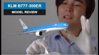 MODEL REVIEW KLM B777300ER 1200 Scale  ASMR [upl. by Blynn]