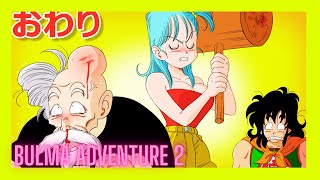 Lets Game Bulma Adventure 2 Part 2  Lord Piccolo vs Bulma [upl. by Sibley980]