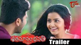 Sathamanam Bhavati Movie Trailer  Sharwanand Anupama Parameshwaran [upl. by Yrellam]