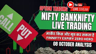 Today Live trading Banknifty and nifty Options  Nifty Prediction live 08102024 krishnabanknifty [upl. by Emoraj]