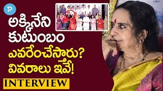 ANR Family Tree Revealed by DrKrishna Kumari Telugu Popular TV [upl. by Spevek]