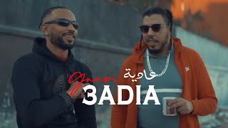 Gnawi  3ADIA  عادية Prod EAGLE EYE amp HaBiBelk  Officiel Clip [upl. by Nereids]