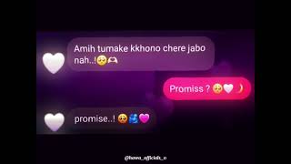 Hariye gechi Ami Tumi asbe fire Missing My Crush 😩💔 [upl. by Narud]