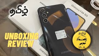 Samsung Galaxy F34 5G  Unboxing amp Review  Tamil [upl. by Narut]