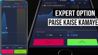 EXPERT OPTION  Expert Option Registration Kaise Kare  Expert Option Trading Kaise Kare [upl. by Noryahs]