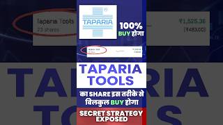 💯 Buy Taparia Tool  How to buy Taparia Tool [upl. by Ducan]