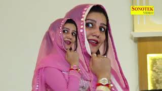 Lat Lag Jyagi  Sapna Haryana Dancer  Latest Haryanvi Dance  Sapna Dj Song 2017  Sapna Dance [upl. by Aimil]