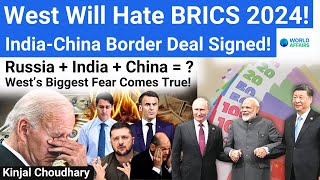 West Will Hate This Before BRICS Summit India amp China Resolve LAC Border Standoff World Affairs [upl. by Aicram529]