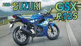 2024 Suzuki GSX R125 [upl. by Abrams]