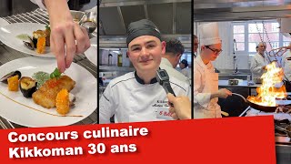 Le concours culinaire Kikkoman 2024 [upl. by Noynek]