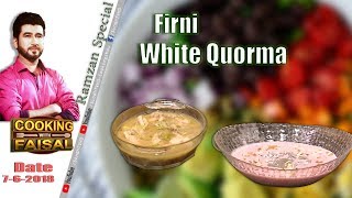 Firni and White KormaCooking with faisalSindhTVHDCookingShow [upl. by Aitas]