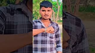 Badhiya se kaile naikhe khush🤟🤗😔🥀🥰💫💯trending bhojpuri shorts viralreels Rahulshorts8726 [upl. by Lanaj]