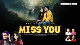 Miss You  Bindhu Rajesh  Binu Raj Mezhuveli  Akhila Anand  Video Album  Love Songs 2024 [upl. by Ogires]