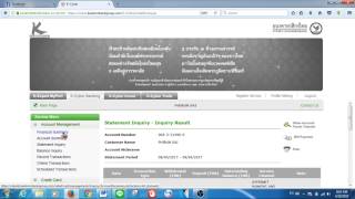 HOW TO LOGIN TO KCYBER KASIKORN BANK KBANK BANKING [upl. by Beret963]