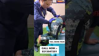 TAIL BONE PAIN  Chiropractic treatment in India  Dr Varun  Call  9313047251 panipat haryana [upl. by Letsirc]