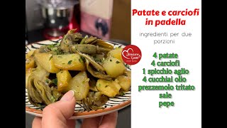 Patate e carciofi in padella [upl. by Nannahs746]