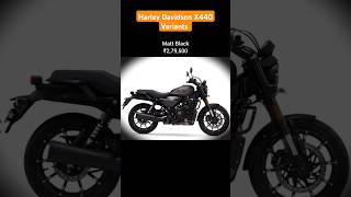 Harley Davidson x440 variants XShwrom priceamp colorsMotorOctane shorts ytshorts ಕನ್ನಡAutoMedia [upl. by Hsital600]