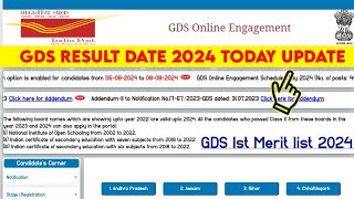 GDS Result Date 2024  GDS Result 2024 Kab Aayega  GDS Marit list 2024  GDS Merit Kab Aayega [upl. by Giefer]