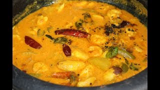 Chakkakuru Chemmeen Manga Curry l ചക്കക്കുരു ചെമ്മീൻ മാങ്ങാ കറി l Jackfruit Seed Curry [upl. by Gnuoy711]